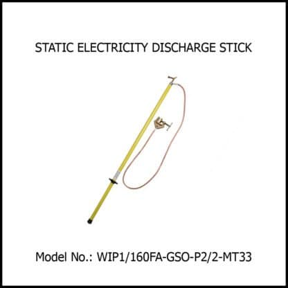 Static Electricity Discharge Equipment
